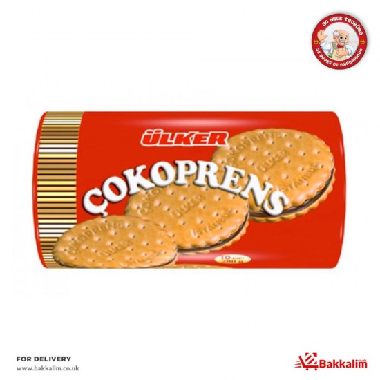 Ulker Cokoprens 300g