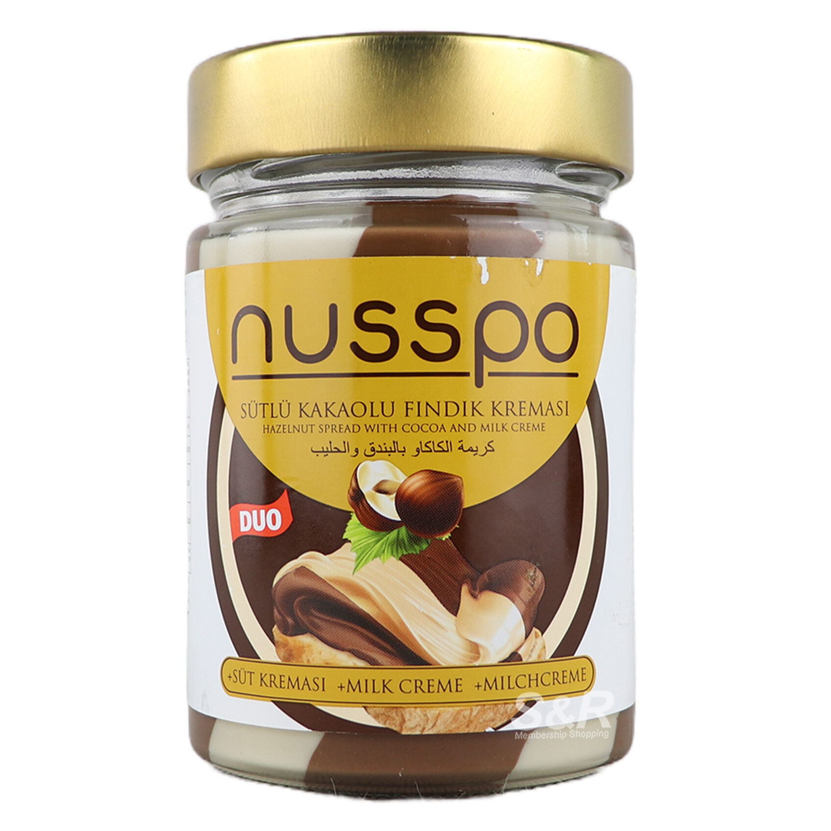 Nusspo Hazelnut