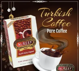 Alreef Turkish Coffee