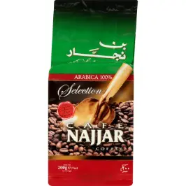 Najjar Cardamom Coffee 200 Gr