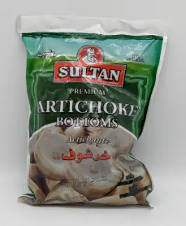 Sultan Artichoke